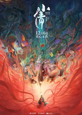 黑人多p混交群体交乱